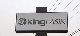 King Lasik - Portland North Location